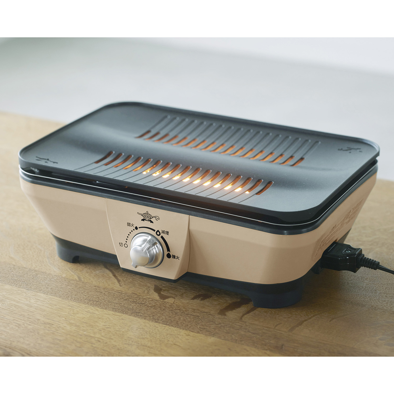 アラジン 煙や匂いをおさえ 美味しく焼きあげる！ わずか約０．２秒で発熱 グラファイトミニグリラー 特別セット