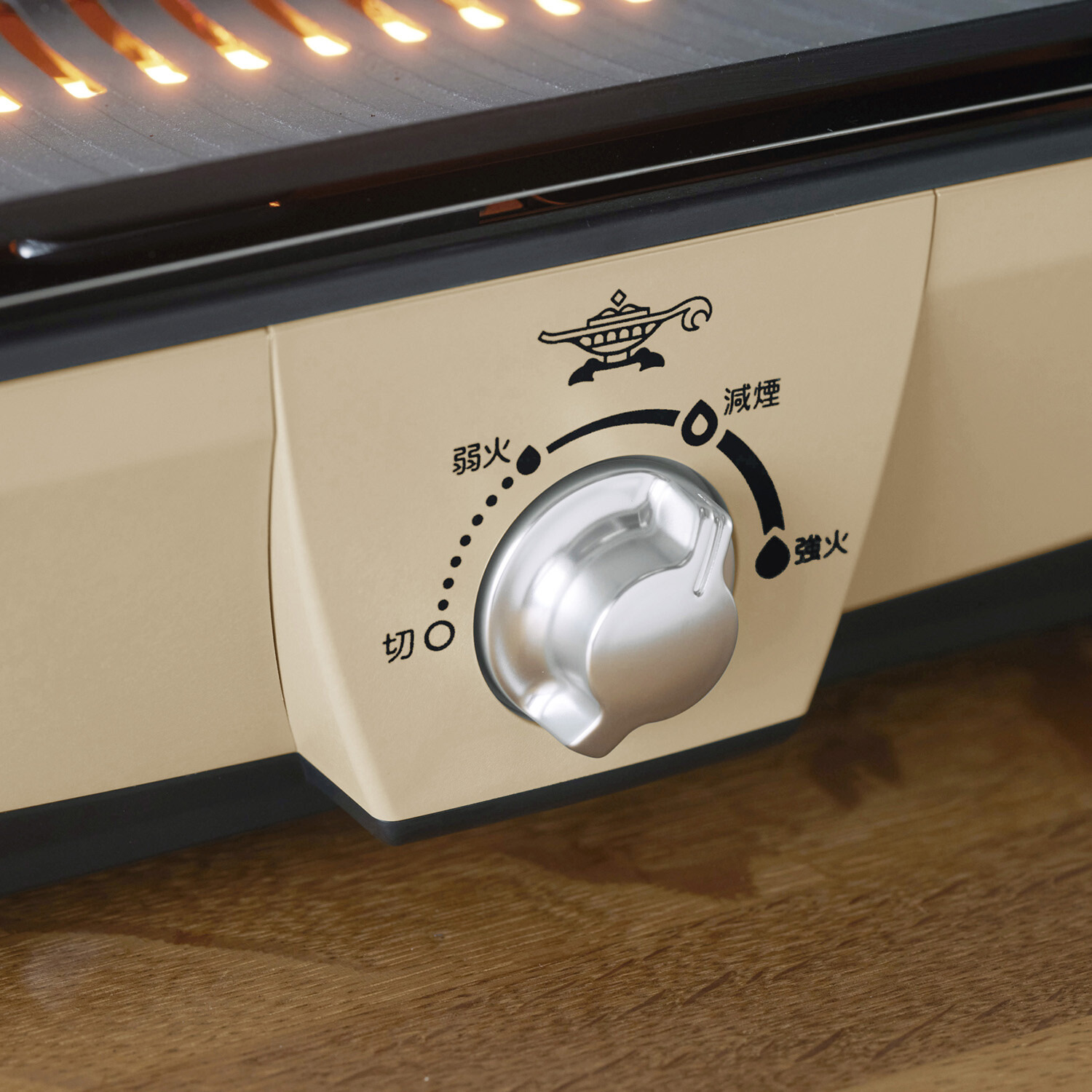 アラジン 煙や匂いをおさえ 美味しく焼きあげる！ わずか約０．２秒で発熱 グラファイトミニグリラー 特別セット