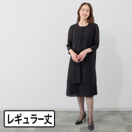 ニュイ ブラックフォーマル 洗濯機で洗える！ 前開きシフォンワンピース ＜レギュラー丈＞
