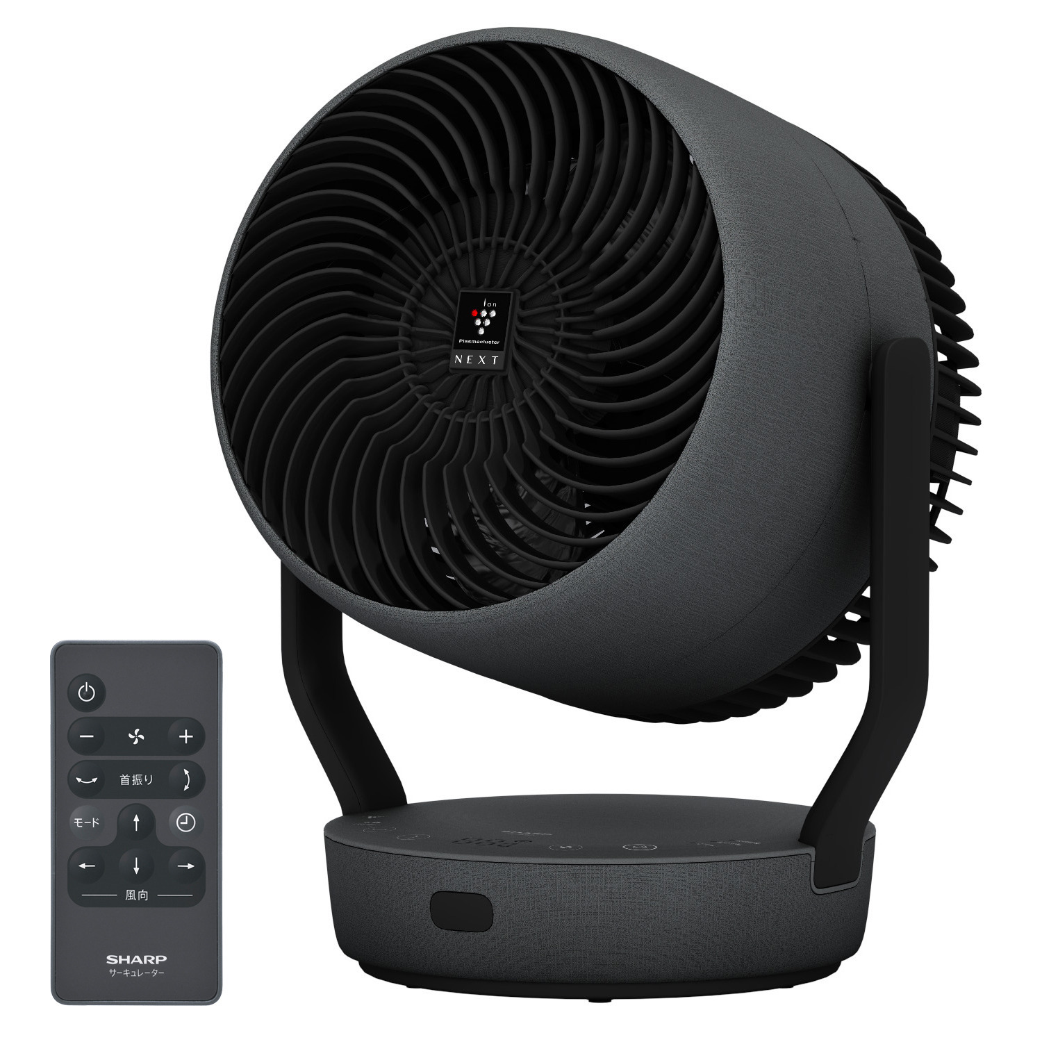 シャープ プラズマクラスター ＮＥＸＴ搭載！ 自然の力を応用した 大風量プラズマクラスター サーキュレーター ＰＫ−Ｓ１８０１／ ＰＫ−１８Ｓ０２
