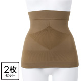 特殊素材でサラっと快適！ 超薄型 腰楽テーピングサポーター ｎｅｏ ２枚セット