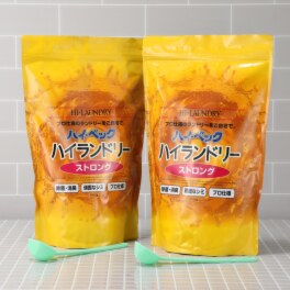 ハイ・ベック 除菌もできる 洗浄成分の入った漂白剤 ハイランドリー ＜ストロング＞ パウチタイプ２個セット