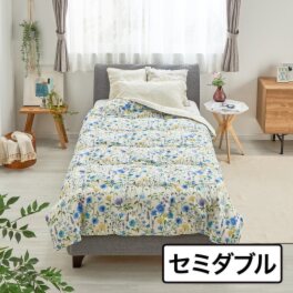 ｎｉｓｈｉｋａｗａ　西川 英国産ダウン使用 洗える・防ダニ ふわふわダウンケット ＜セミダブル＞