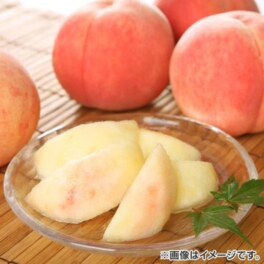 あま〜い果汁 特秀「あかつき桃」