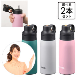 お好みの色を２本選べる！ タイガー 驚き...