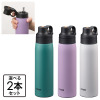 お好みの色を２本選べる！ タイガー 驚きの軽さと保冷力の 真空断熱ボトル 衛生的で飲みやすい ステンレス製 ストロータイプ ＜５００ｍｌ＞２本セット