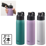 お好みの色を２本選べる！ タイガー 驚きの軽さと保冷力の 真空断熱ボトル 衛生的で飲みやすい ステンレス製 ストロータイプ ＜５００ｍｌ＞２本セット