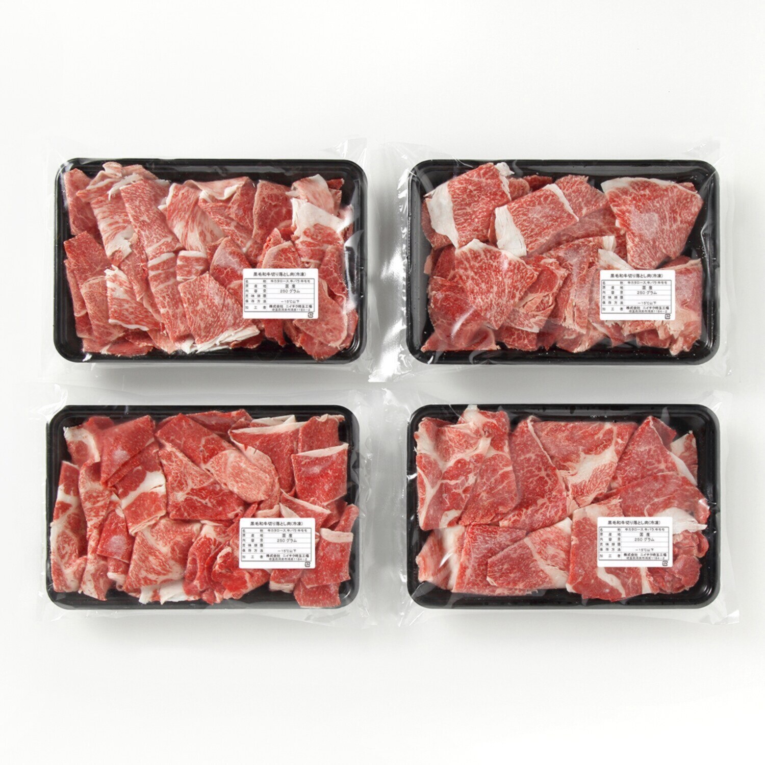 老舗肉問屋ニイチク Ａ４・Ａ３ランク限定 国産黒毛和牛切り落とし ＜１ｋｇ＞