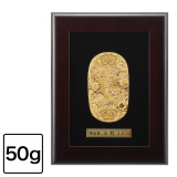 光則 純金製　小判 “双璧の龍” ＜５０ｇ＞