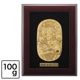 光則 純金製　大判 “双璧の龍” ＜１００ｇ＞