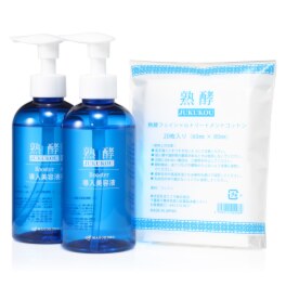 熟酵 角質層の隅々まで 浸透美容にこだわった 与える、落とす、多機能！ ブースター導入美容液 ２本特別セット