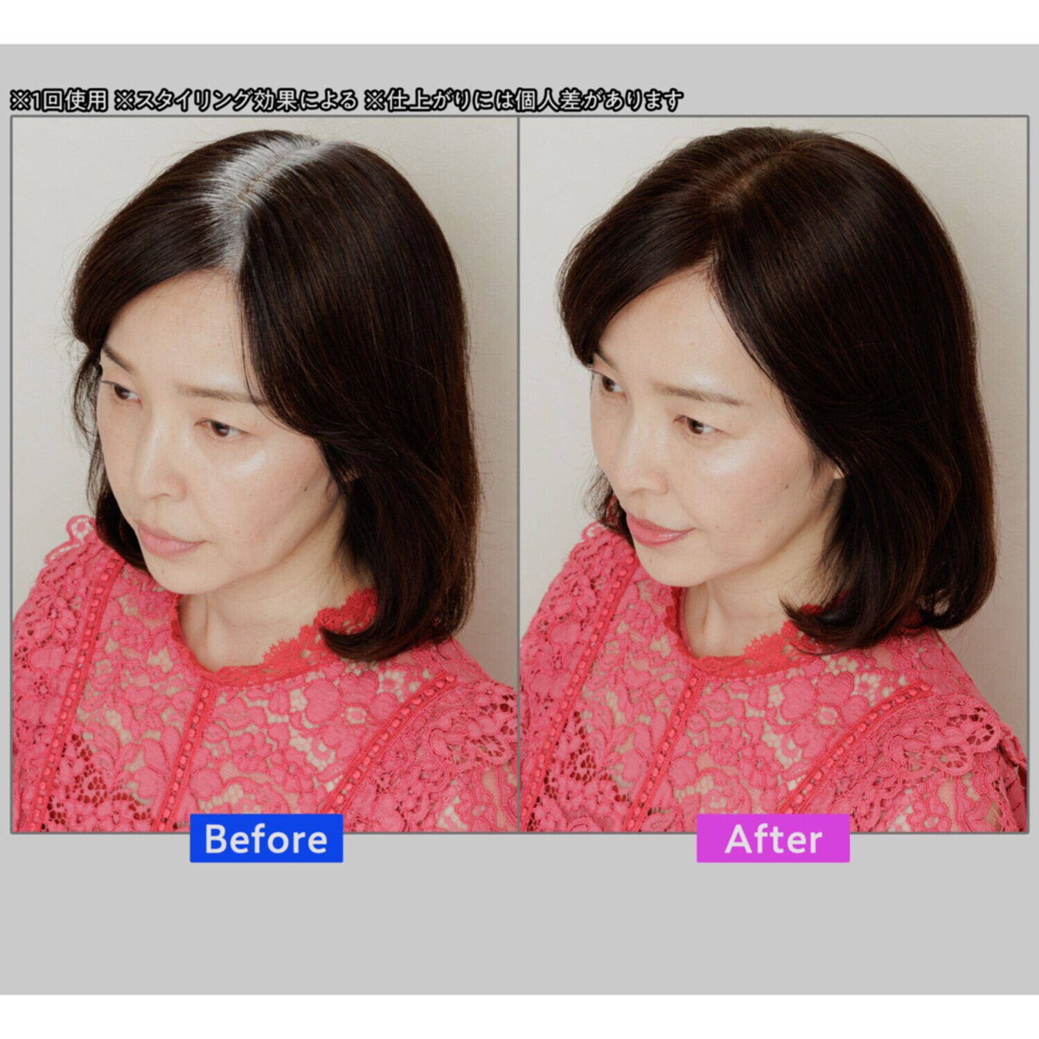 黒華 ハリ・コシを与える ふのり由来紅藻エキス配合 髪の内側と外側から 白髪を染める カクレージュ ヘアカラークリーム ２本スペシャルセット