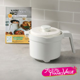 特許構造で 直火のような調理が 電子レンジで...