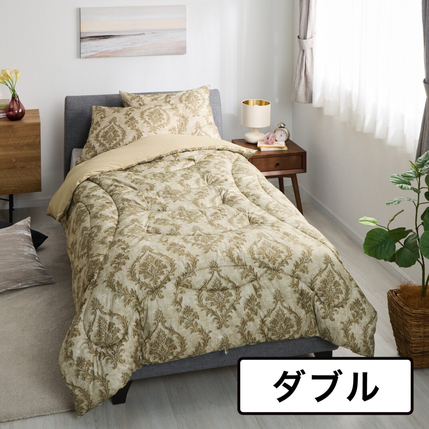 モリリン あったかふわもち♪ ほこりが出にくい カーボンホット 掛けふとん＜ダブル＞