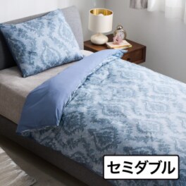 モリリン カーボンホット とことんこだわった 防ダニトロトロ生地 掛けふとんカバー ＜セミダブル＞