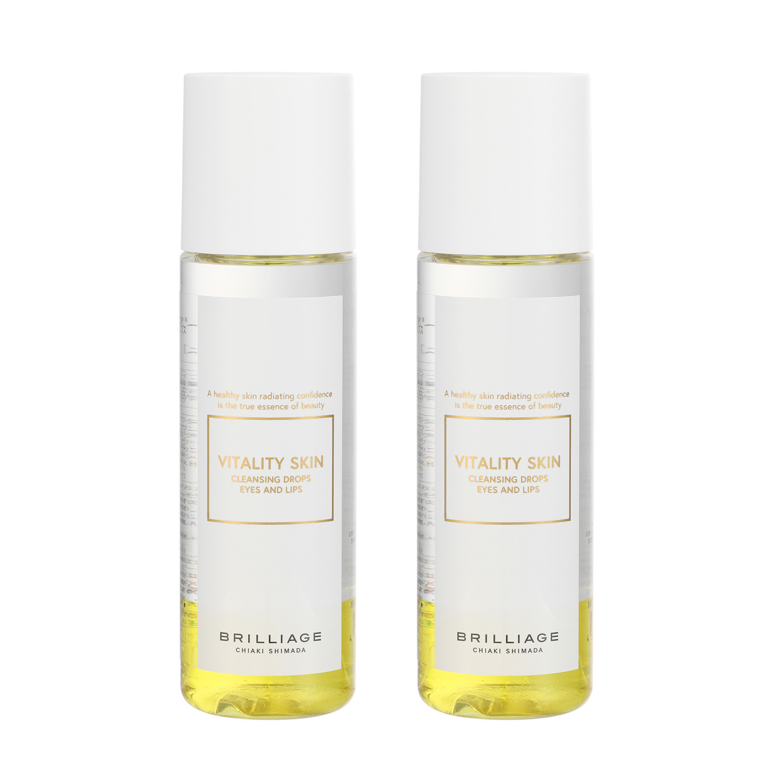 ブリリアージュ メイクになじみやすく 素早くオフする バイタリティ　スキン クレンジングドロップス アイズ＆リップス ２本セット