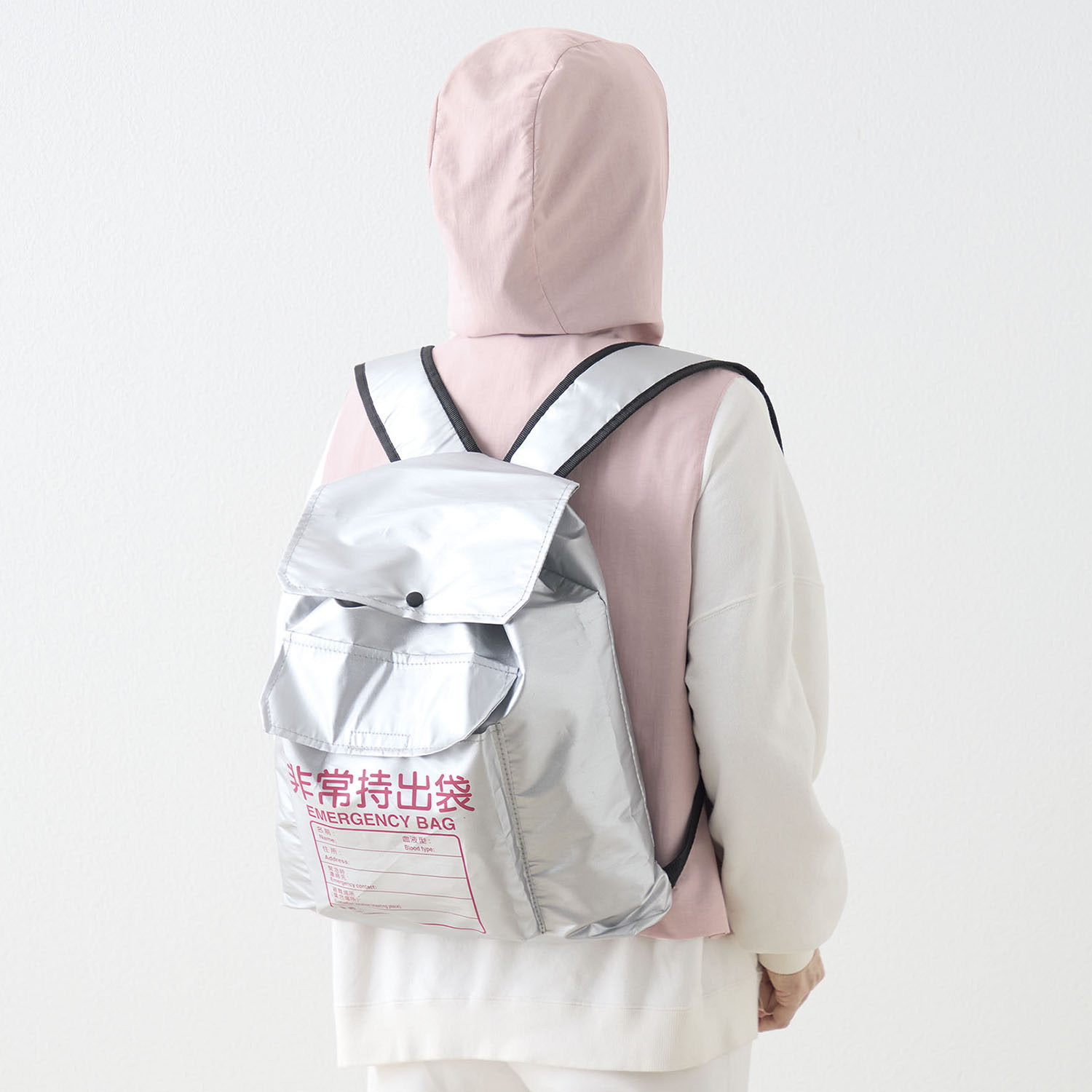 ＣＯＧＩＴ　防災 手ぶらで移動 さっと羽織るだけ ”パーソナル防災ベスト”