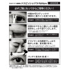 セルボーテ すっきり二重まぶた形成＆ 華やか目元アイシャドウ＆ 目元美容液の１本３役！ まぶたリフト美容液 ハリピンシャドウ プレミアム ２本ポーチ付セット