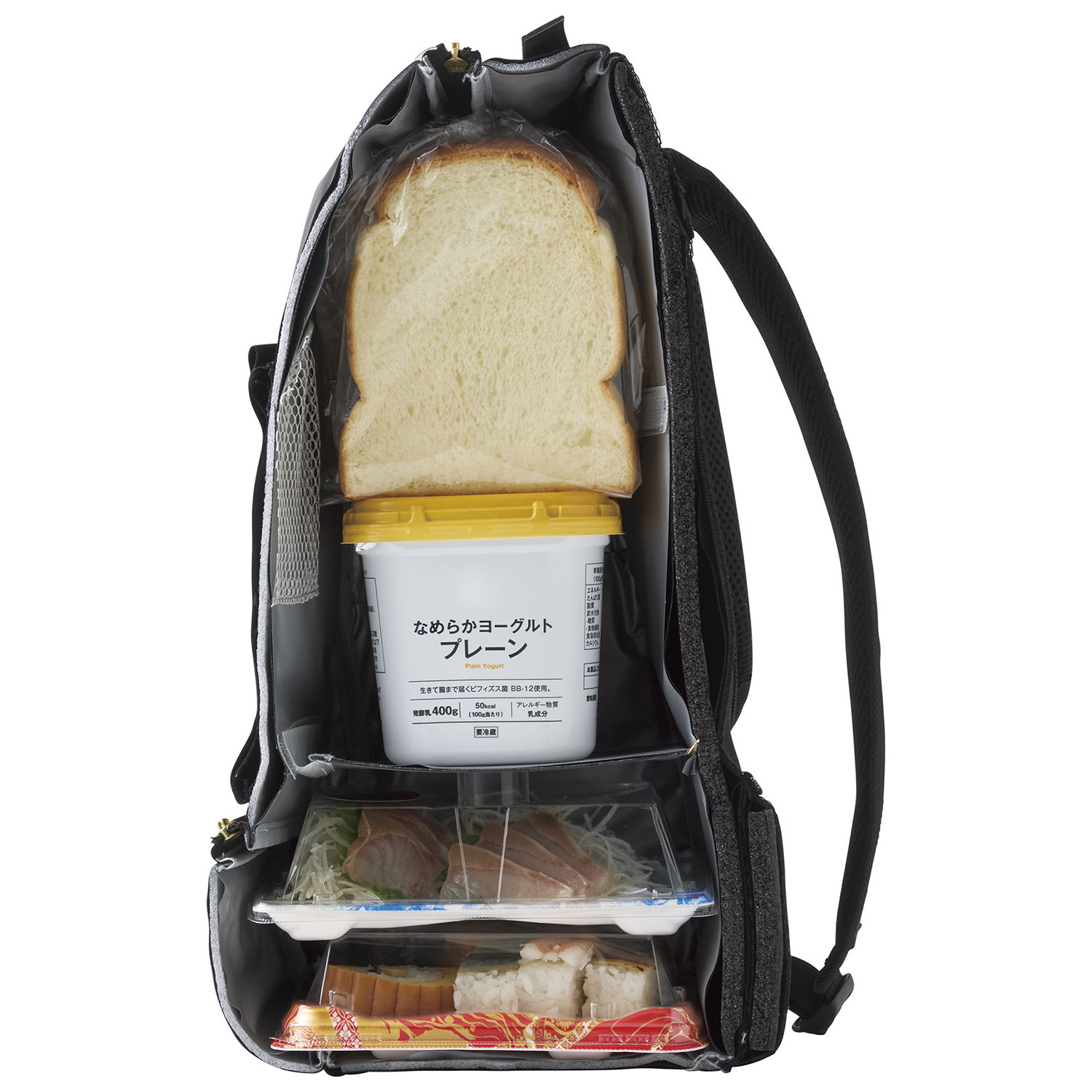 ガバッと開く 保温保冷 買物らくらくリュック プレミアム