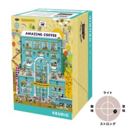 キューリグ Ｋカップ アメイジングコーヒー ＜開店１０周年 　記念パッケージ＞