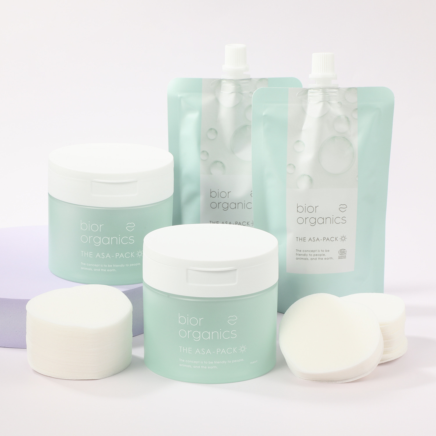 ビオール　オーガニクス エコサートコスモス オーガニック認証取得 お肌引き締め＆保湿ケア アサパック　ハイドロＣ オールインワン 美容液パック ２個セット 