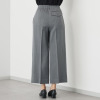 レア　ジェム ウールベネシャンの 優雅なツヤが映える ワイドパンツ