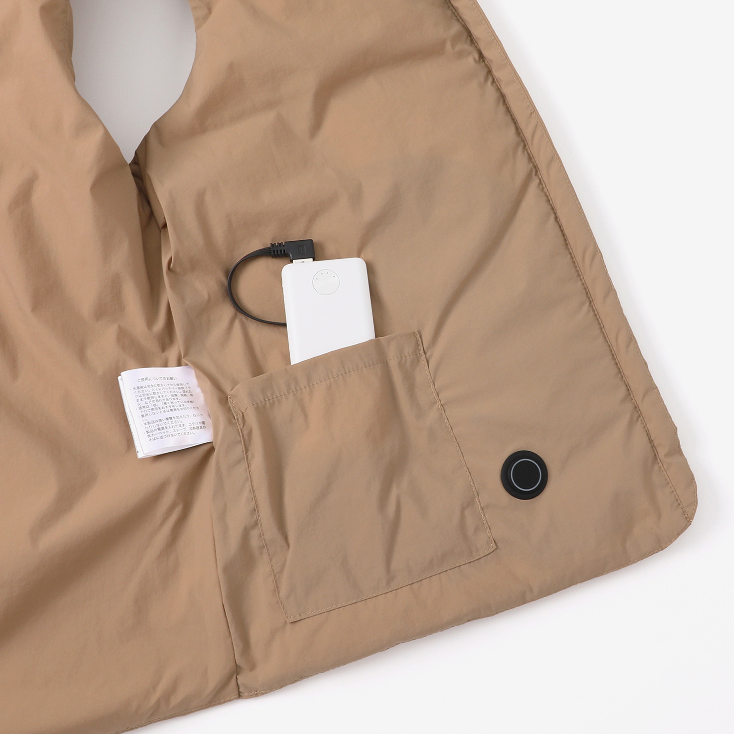 モリリン 羽毛入りヒーターベスト モバイルバッテリーセット