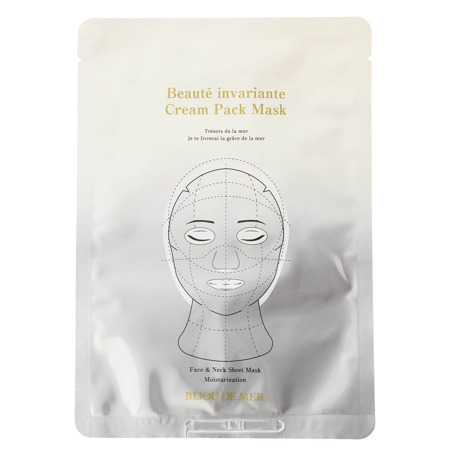 ビジュー　ドゥ　メール 海洋性微生物原料配合 顔から首までケアできる！ ボーテアンバリエンテ クリームパックマスク ３０枚セット 