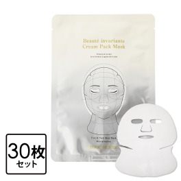 ビジュー　ドゥ　メール 海洋性微生物原料配合 顔から首までケアできる！ ボーテアンバリエンテ クリームパックマスク ３０枚セット 