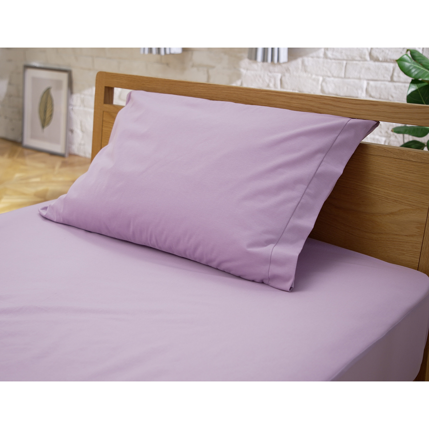 セーブユアベッド コットンブレンド 防水・防ダニ ピロープロテクター 同色２枚セット 