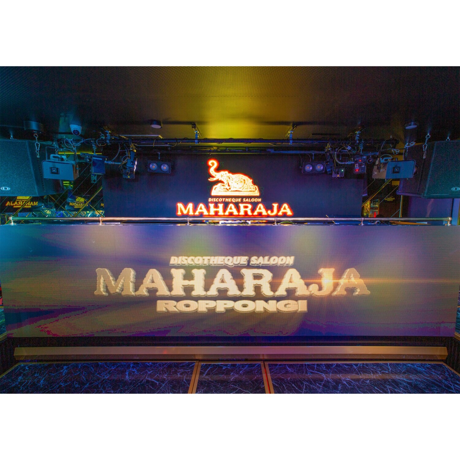 ディスコで一緒に踊ろう 懐かしの曲でフィーバー！ マハラジャ六本木 ショップチャンネル 貸切りチケット ＜４月２５日開催＞ 