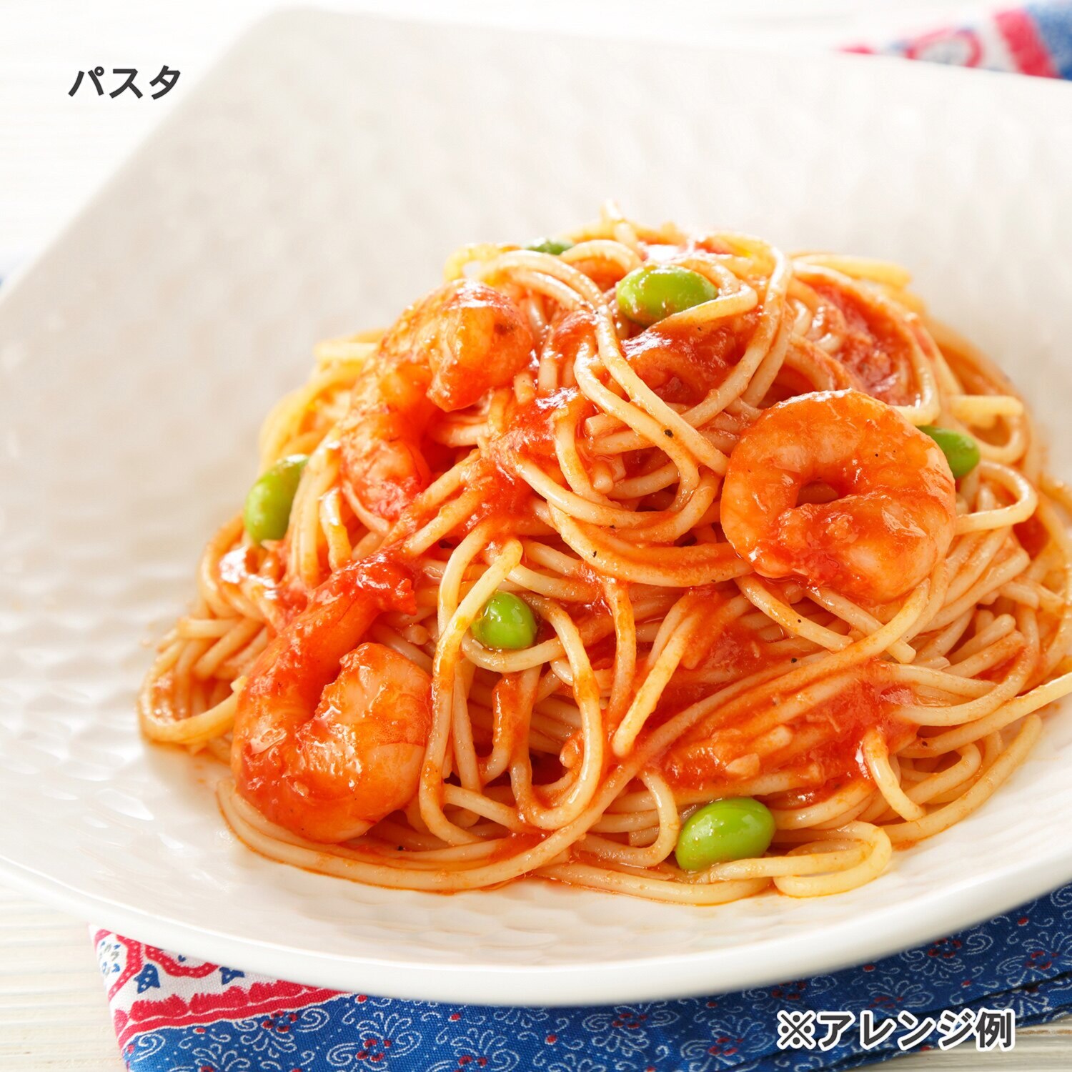 長野県産 完熟信州トマトジュース シーズンパック（無塩） ＜６０缶お買い得セット＞