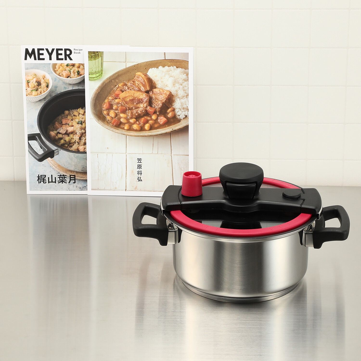 使い方はいたって簡単！ 適度な加圧で 時短でおいしく！ 普通の鍋とも 圧力鍋とも違う マイヤー クイッカークッキング ＜３リットル＞