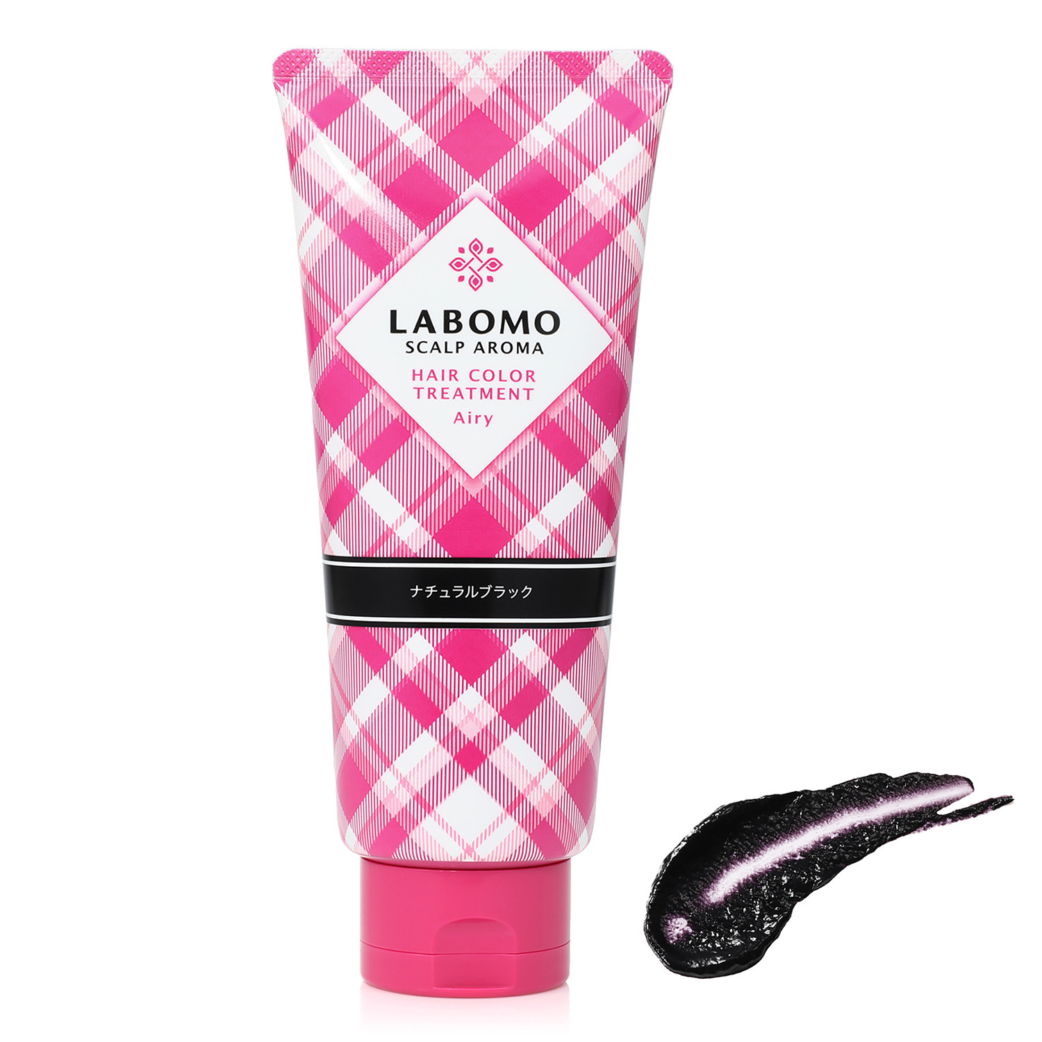 アートネイチャー ３分で簡単白髪染め＆ もっと艶めく髪色長続き ヘアカラー トリートメント　エアリ ２本特別セット