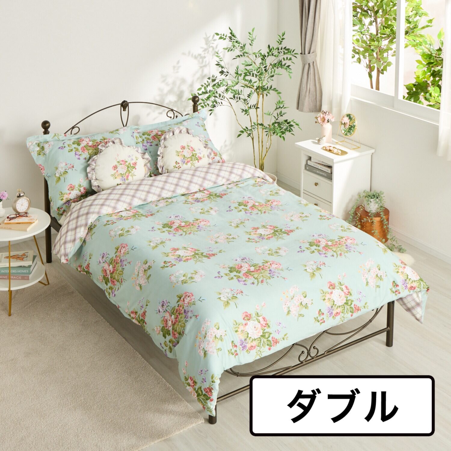 ローラアシュレイ ローズモア コットン１００％サテン 掛けふとんカバー ＜ダブル＞