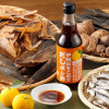 さわやか酸味とだしのコク 伊吹いりこのだしポン酢