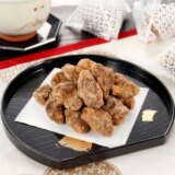 匠の技！黒糖くるみ