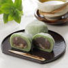 “亜月亭” 新潟県産こがねもち使用！ 白小豆入りよもぎ大福 （こしあん）