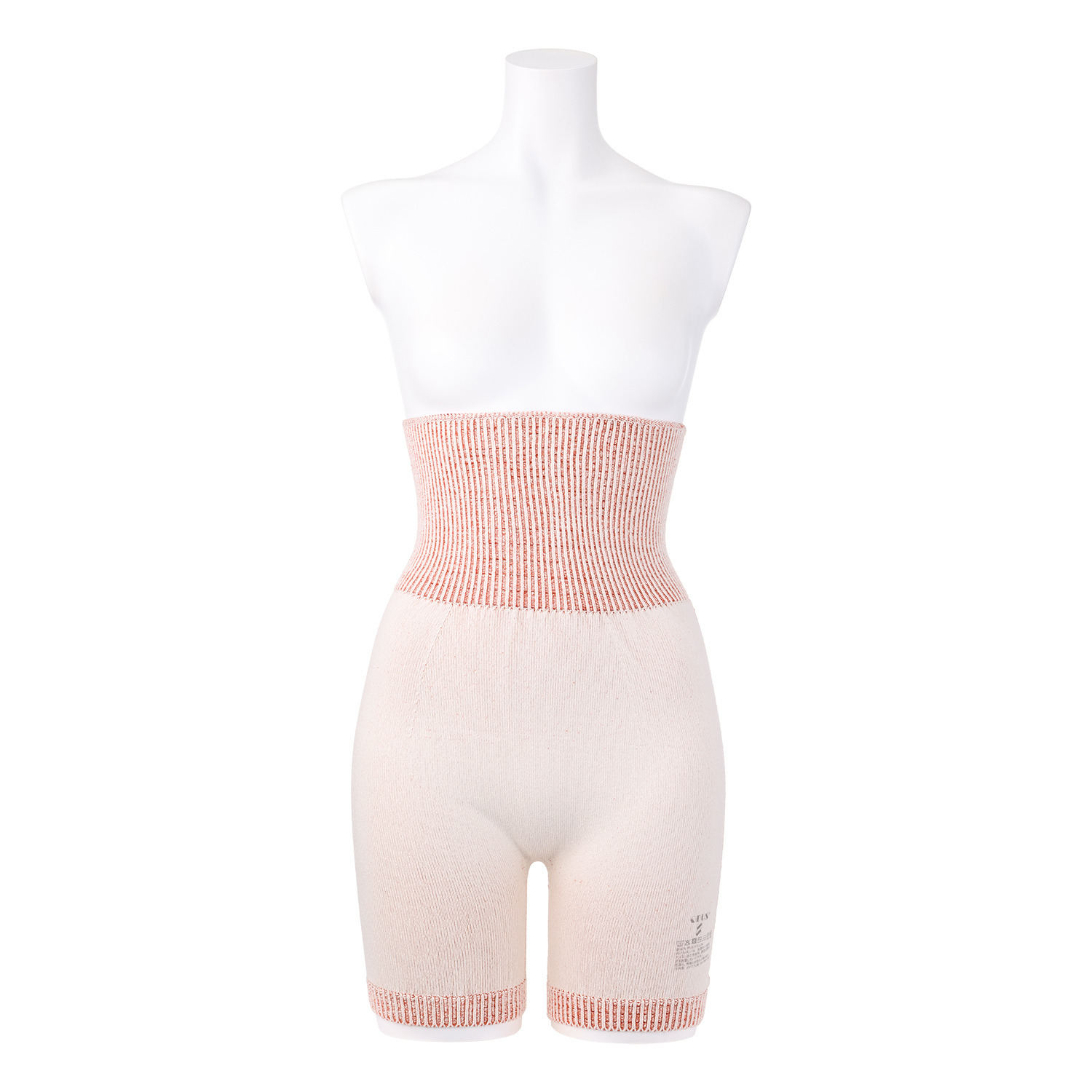 オドアス 締め付けにくい 腹巻パンツ