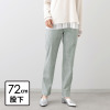 ピーツー ナイロン混ハイストレッチ ストレートパンツ ＜股下７２ｃｍ＞