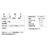 渡邊水産厳選 国産あじのジューシー干物