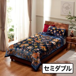 モリリン 凄暖 アルミ蒸着蓄熱シート入り ふっくらやわらか贅沢毛布 ＜セミダブル＞