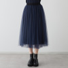 ミニマライズプラス 柔らかでしなやか 軽さと立体感を演出 濃淡カラー チュールスカート