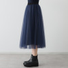 ミニマライズプラス 柔らかでしなやか 軽さと立体感を演出 濃淡カラー チュールスカート