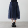 ミニマライズプラス 柔らかでしなやか 軽さと立体感を演出 濃淡カラー チュールスカート