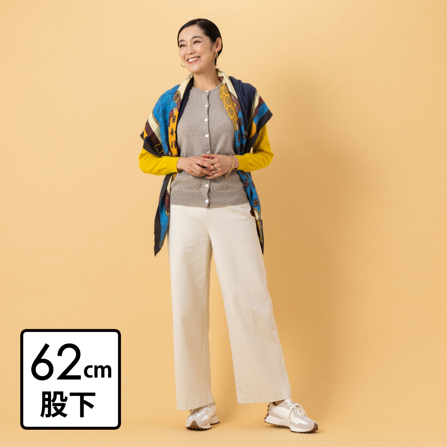 上質ごこち 吸湿発熱 プレミアム雅山（Ｒ） ワイドパンツ ＜股下６２ｃｍ＞