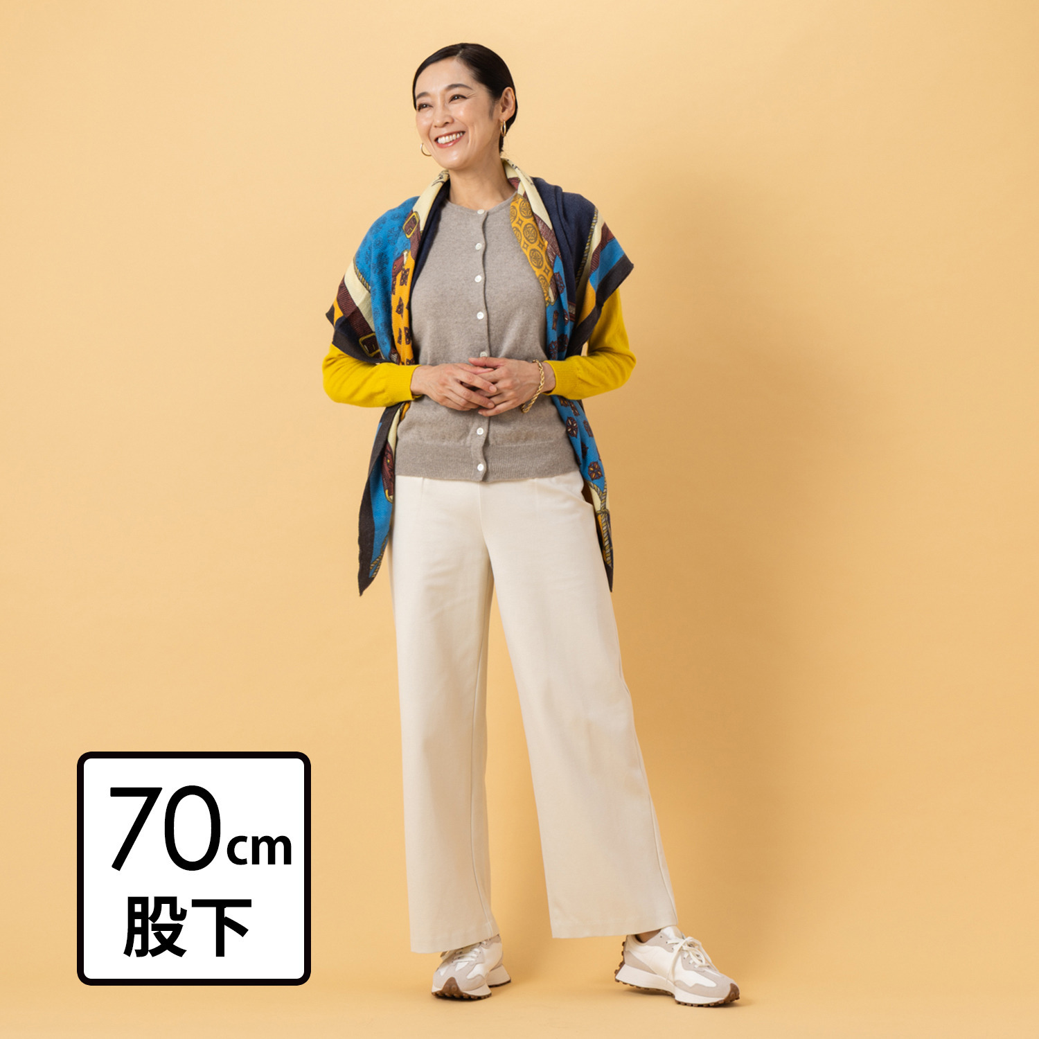 上質ごこち 吸湿発熱 プレミアム雅山（Ｒ） ワイドパンツ ＜股下７０ｃｍ＞