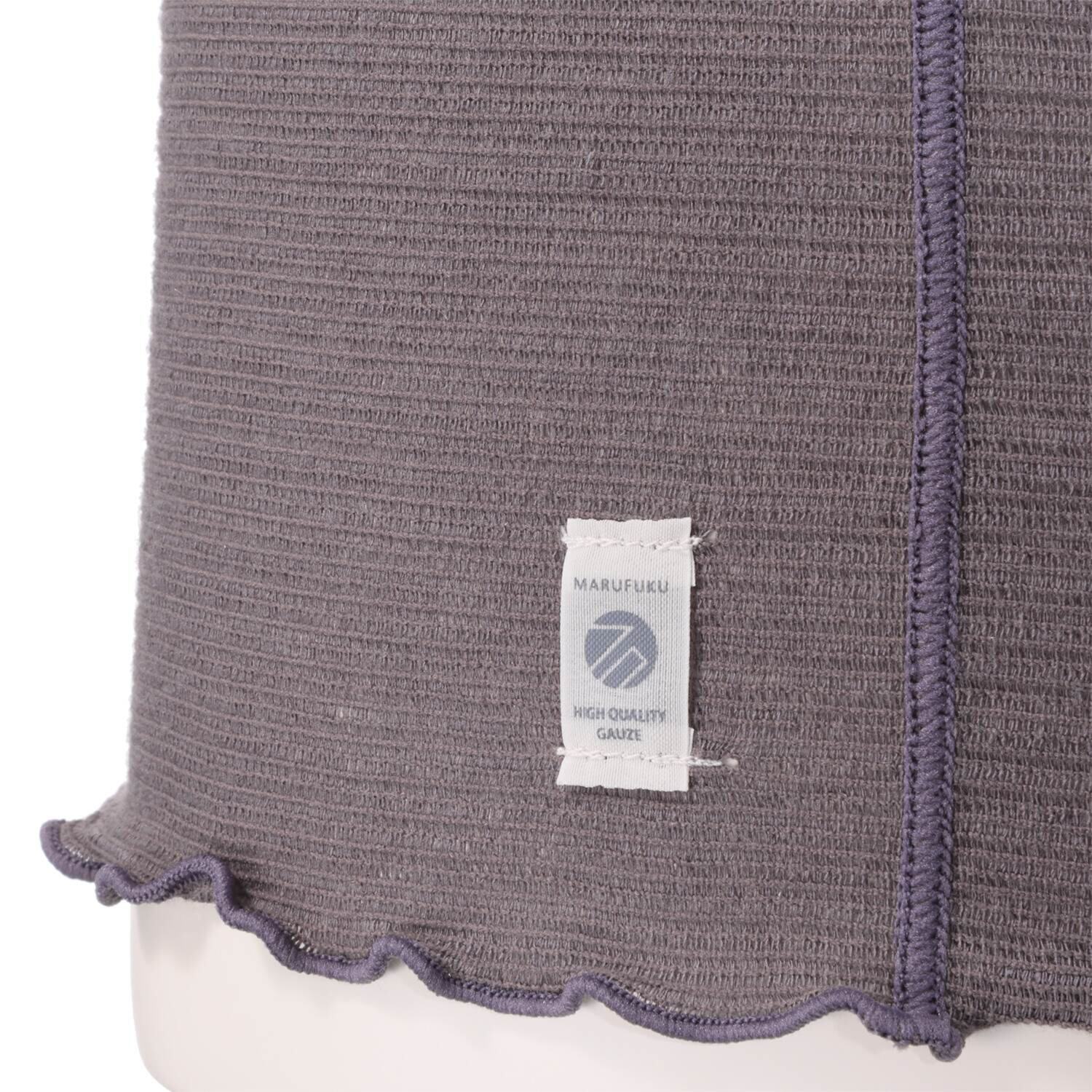 丸福ガーゼ 吸水速乾・抗菌防臭 綿モダール混 ボトルネック 長袖プルオーバー