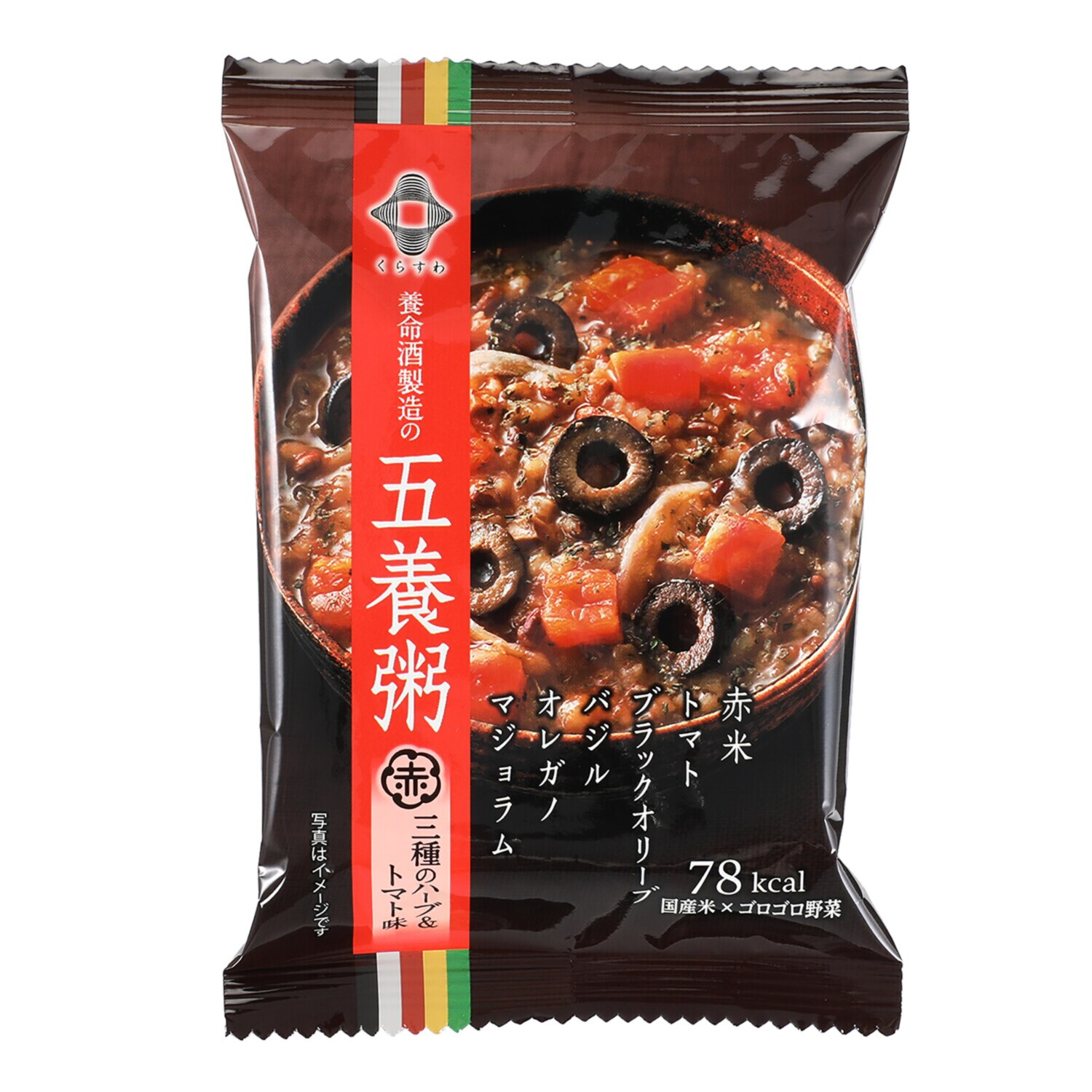 和漢素材とゴロゴロ野菜 簡単調理の健康粥！ “養命酒製造の五養粥” ＜２０食セット＞