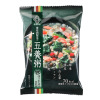 和漢素材とゴロゴロ野菜 簡単調理の健康粥！ “養命酒製造の五養粥” ＜２０食セット＞